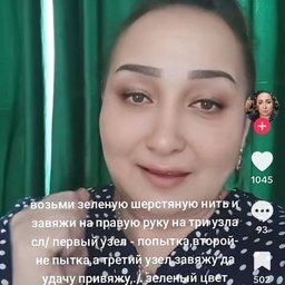 Foto di Marta