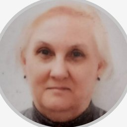 Foto di Vinicia