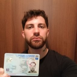 Foto di Gabriele