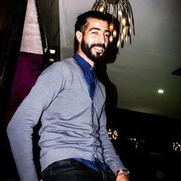 Foto di Amine